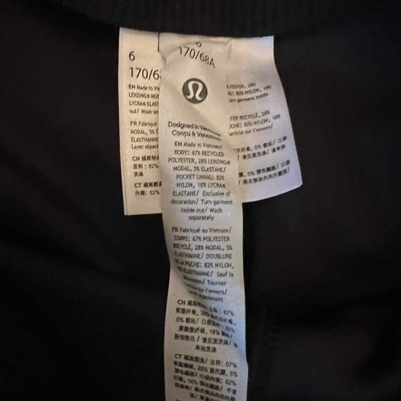 NWOT Ribbed Softstreme Flared Pant Regular 
black color
size 6
Sf/pf - Picture 9 of 10